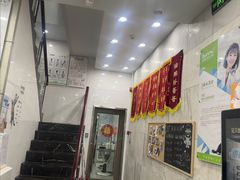 -瑞鹏宠物医院华南总院·夜诊·心脏科·骨科