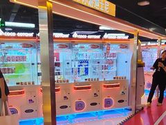 -可爱抓 COCO  GOTCHA(天津鹏欣水游城店)