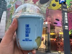 -溪边姑娘·拉丝酸奶水果捞(春熙路店)