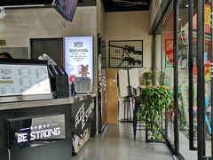 -兵立王鲜果茶·奶茶(文庙店)