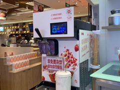 -西贝(凯德壹中心店)