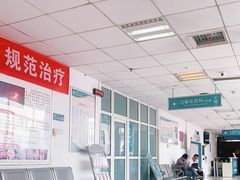 -成都市第一人民医院(南区)