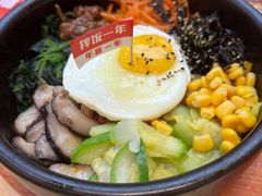 -食米家拌饭(梅溪新天地店)