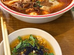 -脑馋粉儿(三里屯店)