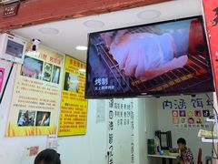 -内涵饵块