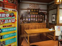 -MAX伯爵沉浸式超级游戏体验馆·实景桌游·剧本杀(小时代店)