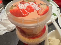 -全聚德(双井店)