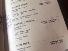-斯普汇生蚝牛排馆(中骏世界城店)