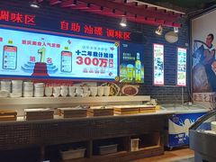 -大队长主题火锅(观音桥店)