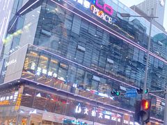-HALO广场(梨园路店)