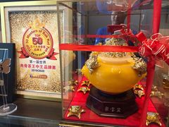 -三美肉骨茶(柏威年广场店)