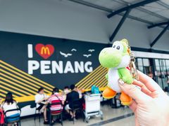 -麦当劳(槟城国际机场店)