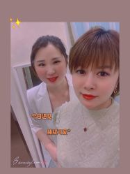 -唤颜美容·养生按摩SPA