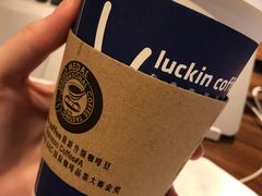 抹茶拿铁-瑞幸咖啡(1+1大厦店)