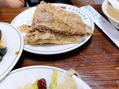 华威肉饼-清真永恒华威肉饼(潘家园店)