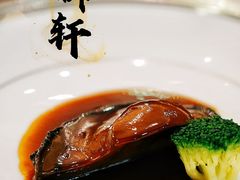 -虹御轩·传承江浙菜(虹桥店)
