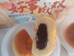 -祥禾饽饽铺·中式糕点(天津河东美福园店)