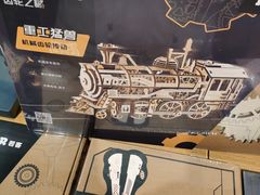 -大族广场Mall&More