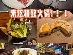 -腾格里· 蒙古山羊火锅(北京中关村店)