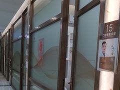 -佛山中大口腔医院·市二级口腔专科医院