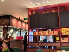 -青年公社烤鸭(宝杨宝龙广场店)