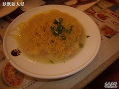 什么面忘记了-翠华餐厅