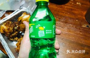 Two Bottles of Sprite