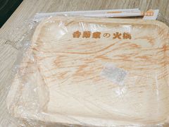 -吉野家(锦辉商城黄河路店)