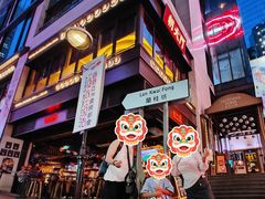 -兰桂坊