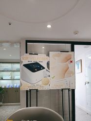 -咪咪专业脱毛连锁机构