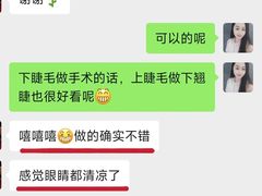 -宝龙广场(福州台江店)