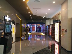 -北京英嘉国际影城(金源CINITY店)