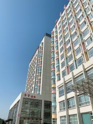 点击看大图 -淮安市妇幼保健院