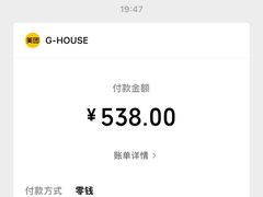 -牛房Beefun牛排房