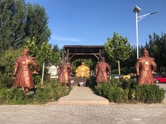 -海拉尔蒙古包(房山长阳总店)