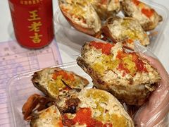 -鑫悦楼煎蟹·16年海鲜大排档