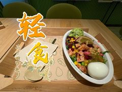 -油梨树AVOCADO TREE(嘉里中心店)