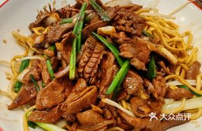 Double Pig Kidney Slices