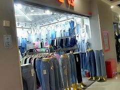 -鑫隆生活广场(阳光好东东店)