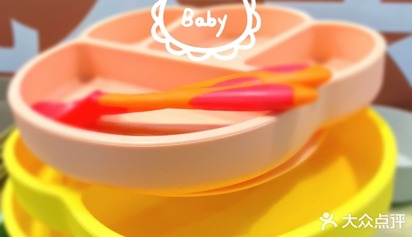 亲子｜超级推荐又好玩又好吃的亲子餐厅🍴