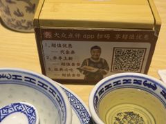 -南京大牌档(龙江新城市广场店)
