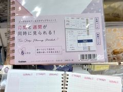 -优你客(久光百货店)