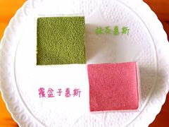 -研麦家面包(亚泰华府店)
