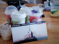-喜茶(北京华贸购物中心店)