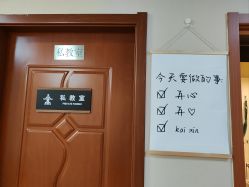 -U+YOGA优伽瑜伽·普拉提