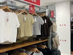 -优衣库(南京建邺万达广场店)