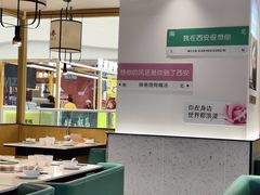 -九孔·筒骨莲藕汤锅(大明宫万达店)