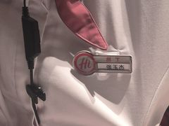 -海底捞火锅(汇一城店)