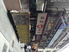iphone_upload_pic-华星冰室(湾仔店)