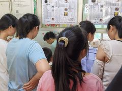 -五福堂龟苓膏(河东北山店)